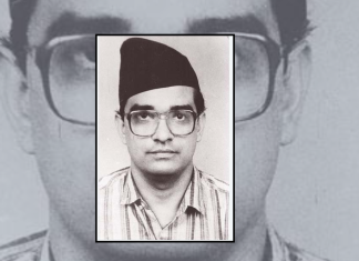 मदन भण्डारीको ७५औँ जन्म जयन्ती आज