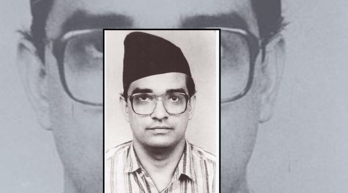 मदन भण्डारीको ७५औँ जन्म जयन्ती आज