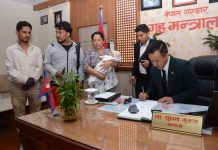 सुजन बिकका आफन्तले गृहमन्त्री गुरुङसँग राखे न्यायको माग