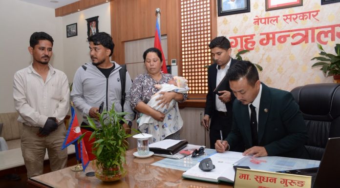 सुजन बिकका आफन्तले गृहमन्त्री गुरुङसँग राखे न्यायको माग