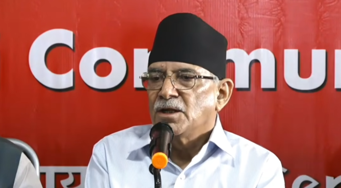 नेकपाले विशाल आइटी फौज तयार गर्दैछ :संयोजक प्रचण्ड