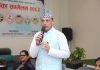 जनताको विश्वासमा आघात नपुग्नेगरी काम गर्नु हाम्रो दायित्व हो : सभामुख