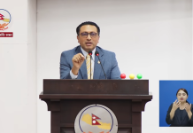 बजेट दस्तावेज अध्ययन गरेर मात्रै टिप्पणी गर्न सांसदलाई अर्थमन्त्रीको आग्रह