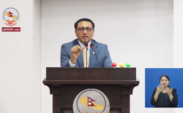 बजेट दस्तावेज अध्ययन गरेर मात्रै टिप्पणी गर्न सांसदलाई अर्थमन्त्रीको आग्रह