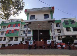 नेपाल दलित संघको अध्यक्षमा विपेन्द्र रामुदामु नियुक्त