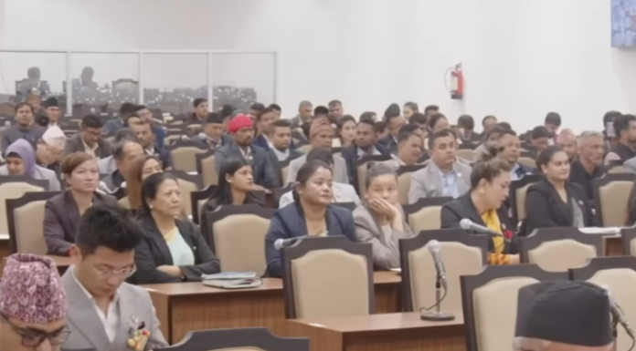 प्रतिनिधिसभाको बैठक बस्दै, यस्ता छन् कार्यसूची