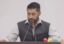 रवि लामिछानेको आह्वानमा सर्वदलीय बैठक बस्दै