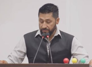 रवि लामिछानेको आह्वानमा सर्वदलीय बैठक बस्दै