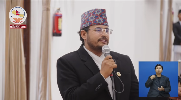 ट्राफिक नियमसँगै राज्यको लापरबाहीमा पनि जरिवानाको व्यवस्था गर्न सांसद शाहीको माग