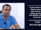 गरिबलाई हटाउने नीति लियो सरकारले, सुकुम्बासीमाथिको व्यवहार अमानवीय : ऐन महर