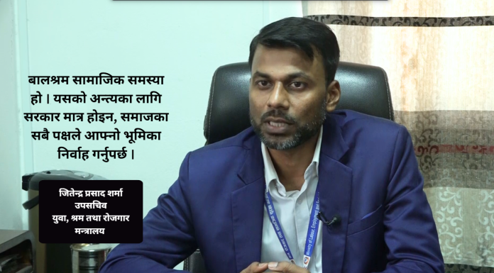 बालश्रम अन्त्यका लागि नयाँ ऐन अन्तिम चरणमा, स्थानीय तहलाई थप अधिकार दिइने