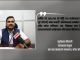 चुरे संरक्षणदेखि हरित मधेश अभियानसम्म : वातावरणीय संकटसँग जुध्न प्रदेश सरकारको तयारी