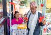 विदेशको अनुभव स्वदेशमै: गोठाटारमा सुरु भयो ‘हाम्रो साना क्याफे’