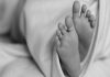 बाराको पोखरीमा डुबेर ६ वर्षीया बालिकाको मृत्यु