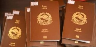 लेखा समितिमा बिधुतीय राहादानी छपाइका बारेमा छलफल हुदैँ