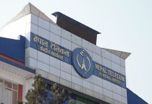 नेपाल दूरसञ्चार प्राधिकरणद्वारा अनलाइन सट्टेबाजी र अवैधानिक वित्तीय कारोबारका दुई लाखभन्दा बढी वेबसाइट तथा एप बन्द