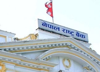 बजारको अधिक तरलता तान्न राष्ट्र बैंकको नयाँ कदम, आज २० अर्ब रुपैयाँको ऋणपत्र जारी हुँदै