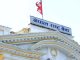 बजारको अधिक तरलता तान्न राष्ट्र बैंकको नयाँ कदम, आज २० अर्ब रुपैयाँको ऋणपत्र जारी हुँदै