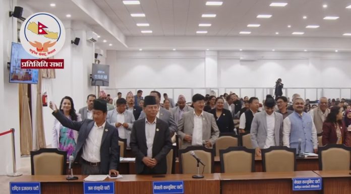 प्रतिनिधिसभाको बैठकमा बिपक्षी दलको आज पनि बिरोध