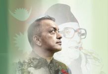 गणेश नेपालीको मृत्यु पछि गगन थापाको प्रश्नः एउटा युवा किन यस्तो निराशाको बिन्दुसम्म पुग्छ ?