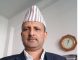 काठमाडौंमै बसेर प्रमुख प्रशासकीय अधिकृतले अवैध तरिकाले करोडौं रकम निकालेपछि….