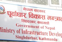 नवीकरण नगर्ने ४४ निर्माण कम्पनीको इजाजतपत्र स्वतः खारेज