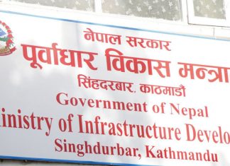 नवीकरण नगर्ने ४४ निर्माण कम्पनीको इजाजतपत्र स्वतः खारेज