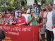 चन्द्रपुरमा मिटरब्याज पीडितको प्रदर्शनः भने ‘न्याय नपाएसम्म आन्दोलन रोकिँदैन’