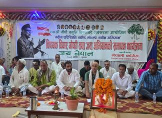 रौतहटमा ‘नवीन संकल्प’सहित जरा अभियान समापन