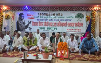 रौतहटमा ‘नवीन संकल्प’सहित जरा अभियान समापन