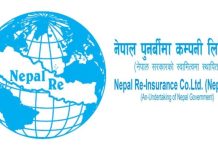 जेनजी आन्दोलनको प्रभाव नेपाल रिमा, ५ अर्ब ८४ करोड रुपैयाँ घाटा