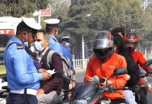ट्राफिक जरिवानावाट एकैदिन ५ लाख २८ हजार राजश्व संकलन