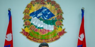 अर्गानिक उत्पादनको प्रमाणीकरण देशभित्रै गर्न प्रधानमन्त्री शाहको निर्देशन