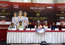 मिसेस् नेपाल २०२६ को खुल्यो आवेदन, २१ देखि ५० वर्षसम्मका विवाहित तथा एकल महिलाले सहभागी हुन पाउने