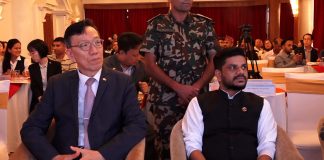 नेपाल–कोरिया श्रम सहयोग सेमिनार २०२६ सम्पन्न, वैदेशिक रोजगारीबाट फर्किएका युवाको सीप र पुँजी उद्यमशीलतामा रूपान्तरण गर्नुपर्नेमा जोड