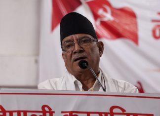 मधेशमा पार्टीलाई सुदृढ बनाउन नसकिए ठूलो क्षति व्यहोर्नुपर्ने स्थिती आउँछ : प्रचण्ड
