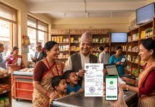 सक्कली बिल लिँदा दैनिक लखपति बन्न सकिनेः सरकारले ल्यायो करदाता प्रोत्साहन उपहार कार्यक्रम