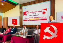 पार्टीभित्र कमजोरी भएकाले यस्तो अवस्था आयो, अब वैचारिक पुनर्गठनको आवश्यक छ : शंकर पोख्रेल