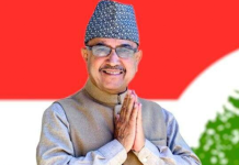 कांग्रेस संस्थापन इतर समूहको बैठक आज बस्दै