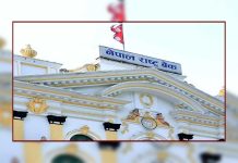 राष्ट्रिय परिचयपत्र नम्बर बिना वालेट अद्यावधिक नहुने