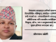 अनलाइन जुवा, सट्टेबाजी र डिजिटल ठगी