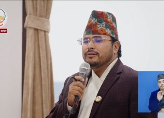 मुलुकी अपराध संहिता संशोधन प्रस्ताव फिर्ता लिन राप्रपा सांसद शाहीको माग