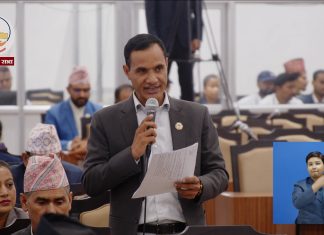 खड्कबहादुर बुढाले उठाए प्रतिनिधिसभामा सरकारप्रति सुशासन र पासपोर्ट खरिदबारे गम्भीर प्रश्न