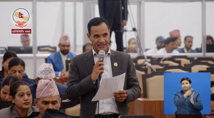खड्कबहादुर बुढाले उठाए प्रतिनिधिसभामा सरकारप्रति सुशासन र पासपोर्ट खरिदबारे गम्भीर प्रश्न